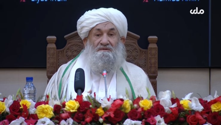Molla Hasan Ahund